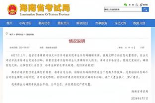 冬窗赴巴萨！巴拉纳竞技官推：罗克即将告别球队前往欧洲踢球